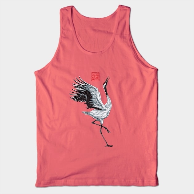 Japan Art Dancing Crane Tank Top by susanne.haewss@googlemail.com